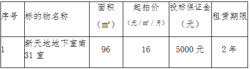 微信圖片_20231117155426.png